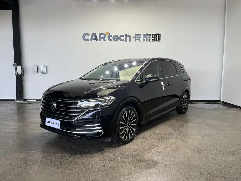 Volkswagen Viloran 2023