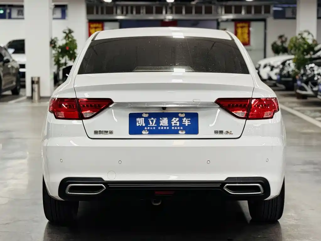 GEELY AUTOMOBILE EMGRAND GL