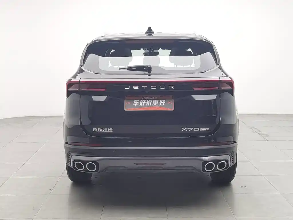 Jetour X70 PLUS — миниатюра 4