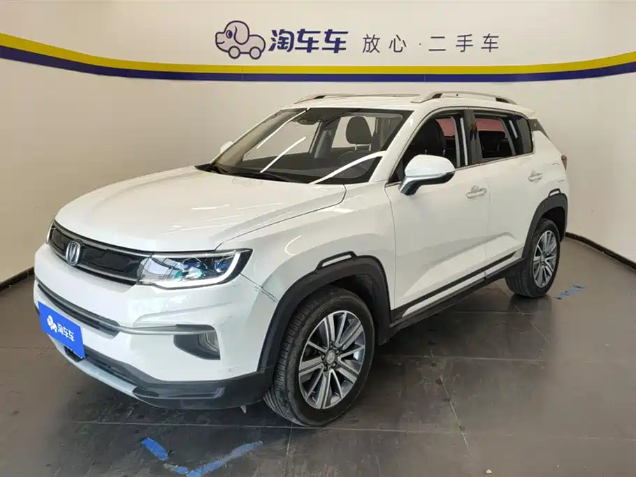 CHANGAN CS35PLUS