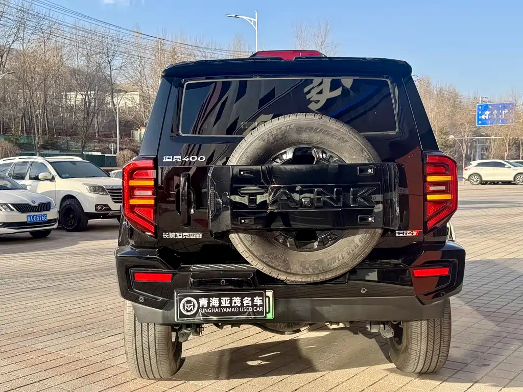 TANK TANK 400 NEW ENERGY