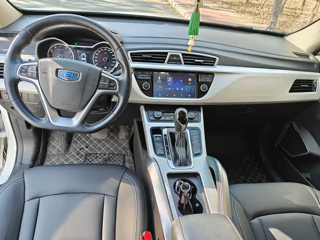 GEELY AUTOMOBILE BOYUE