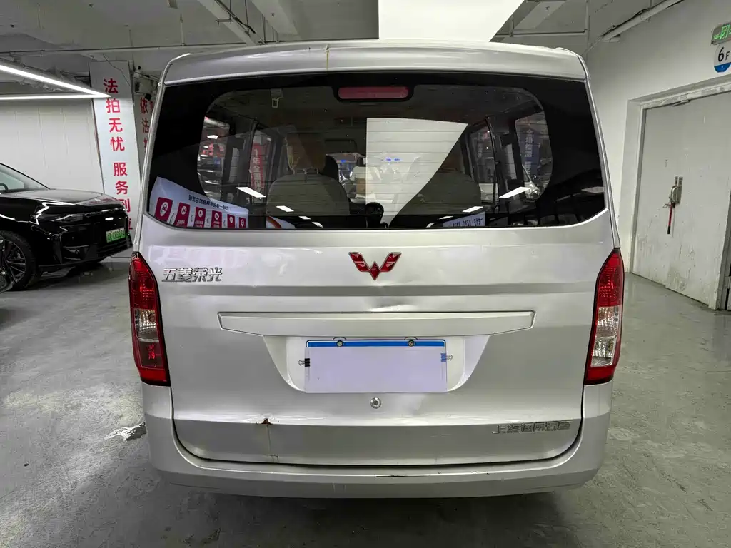 Wuling Rongguang V — миниатюра 10