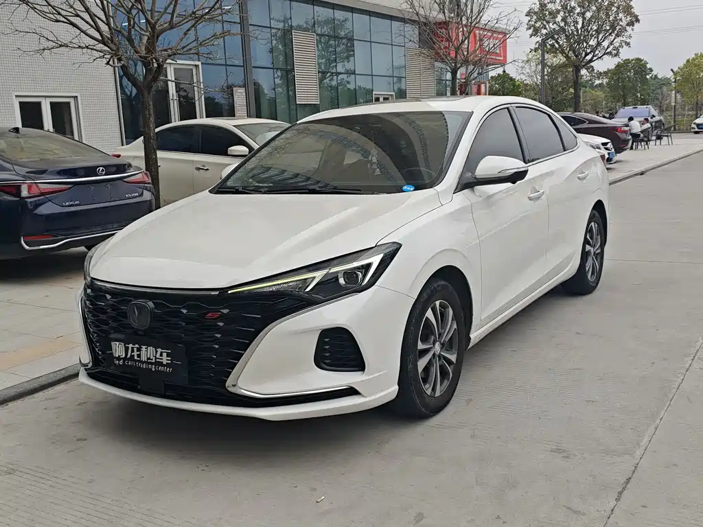 CHANGAN YIDONG