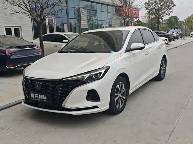 changan yidong