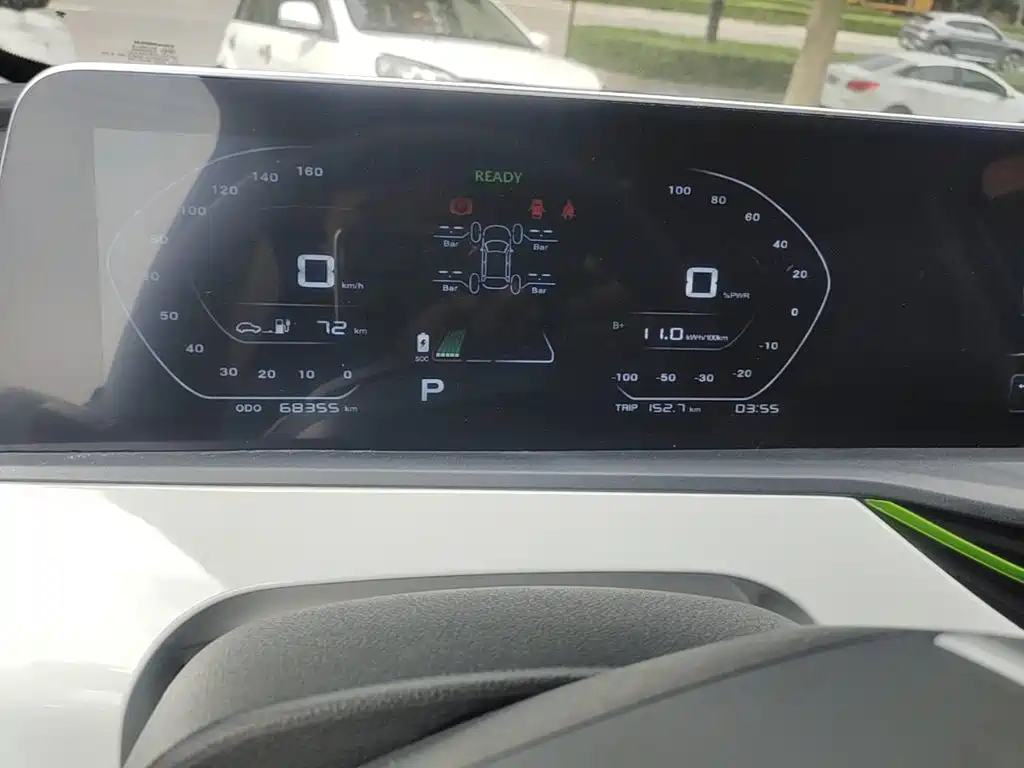 Changan Benben E-Star — миниатюра 12