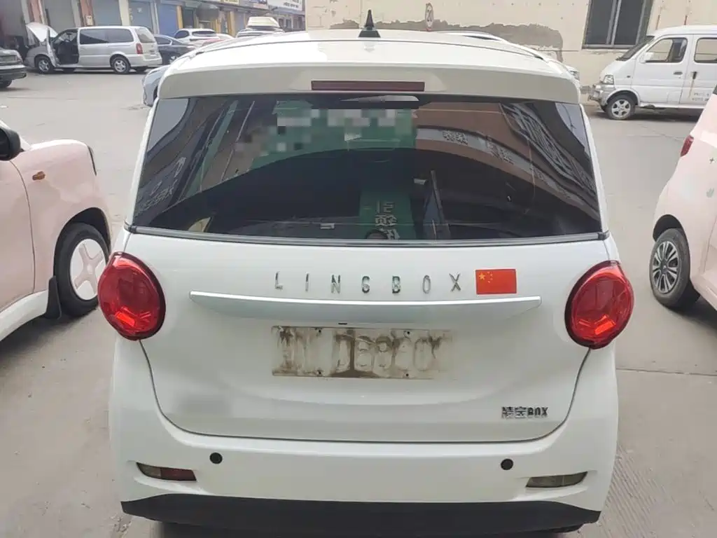 Lingbao BOX — миниатюра 6