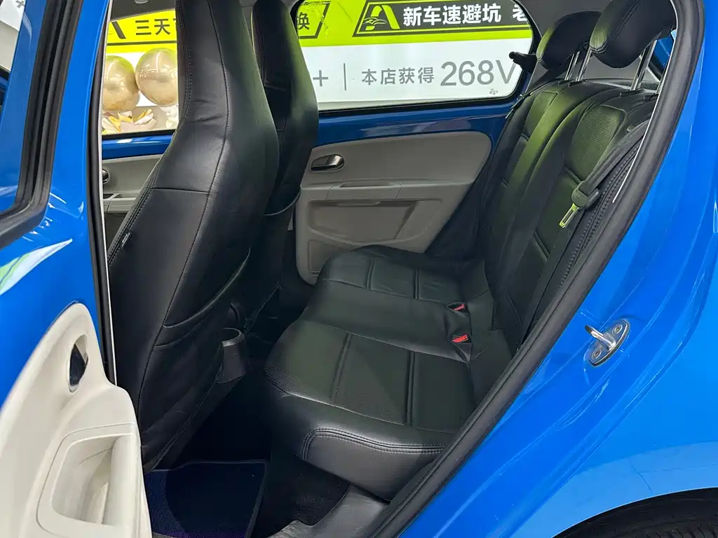 Volkswagen up! — миниатюра 11
