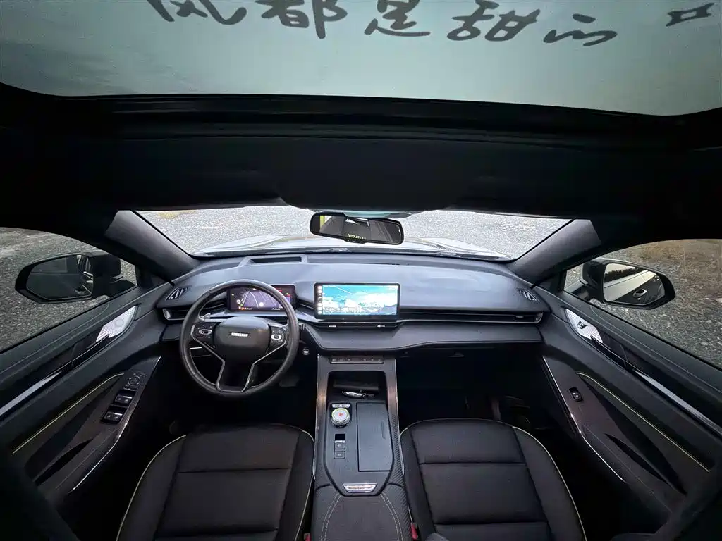 Haval H6S — миниатюра 10