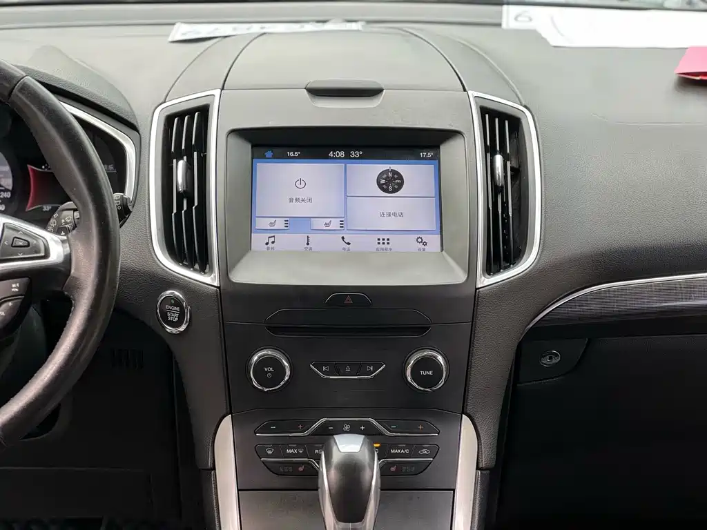 Ford Edge — миниатюра 10