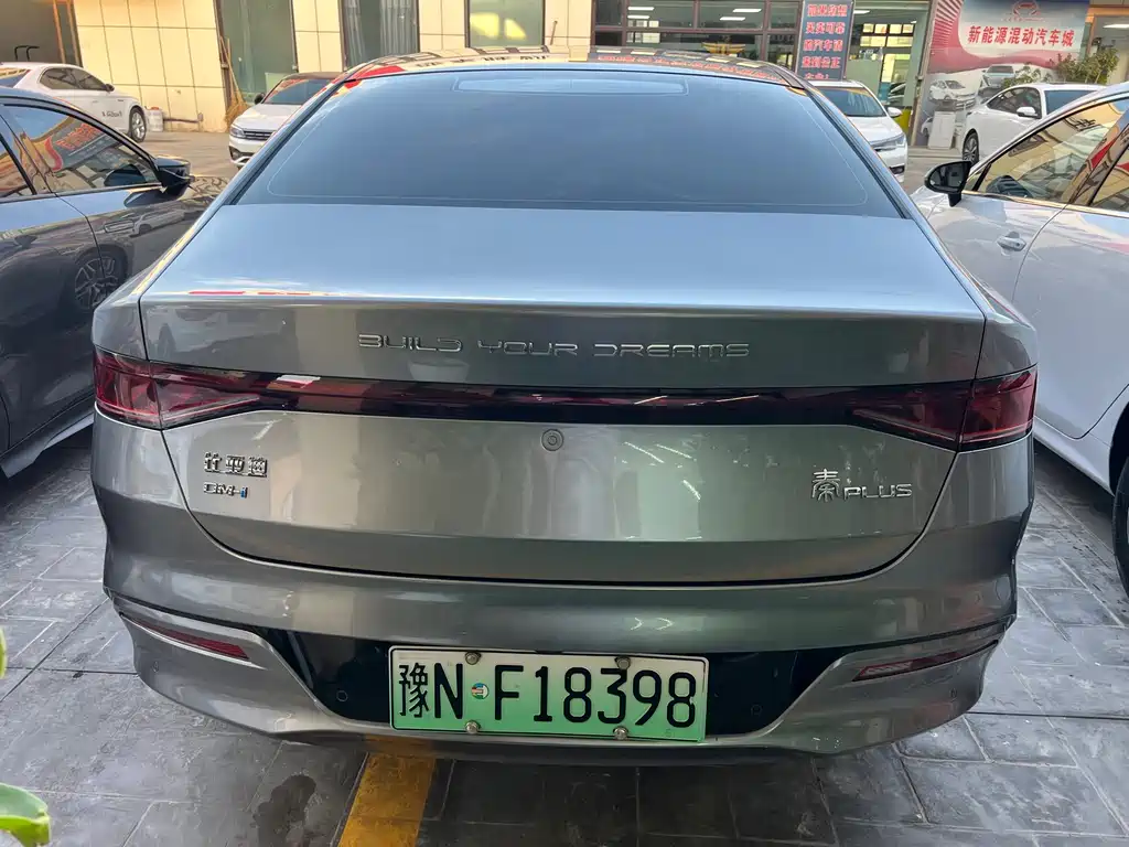 BYD Qin PLUS — миниатюра 8