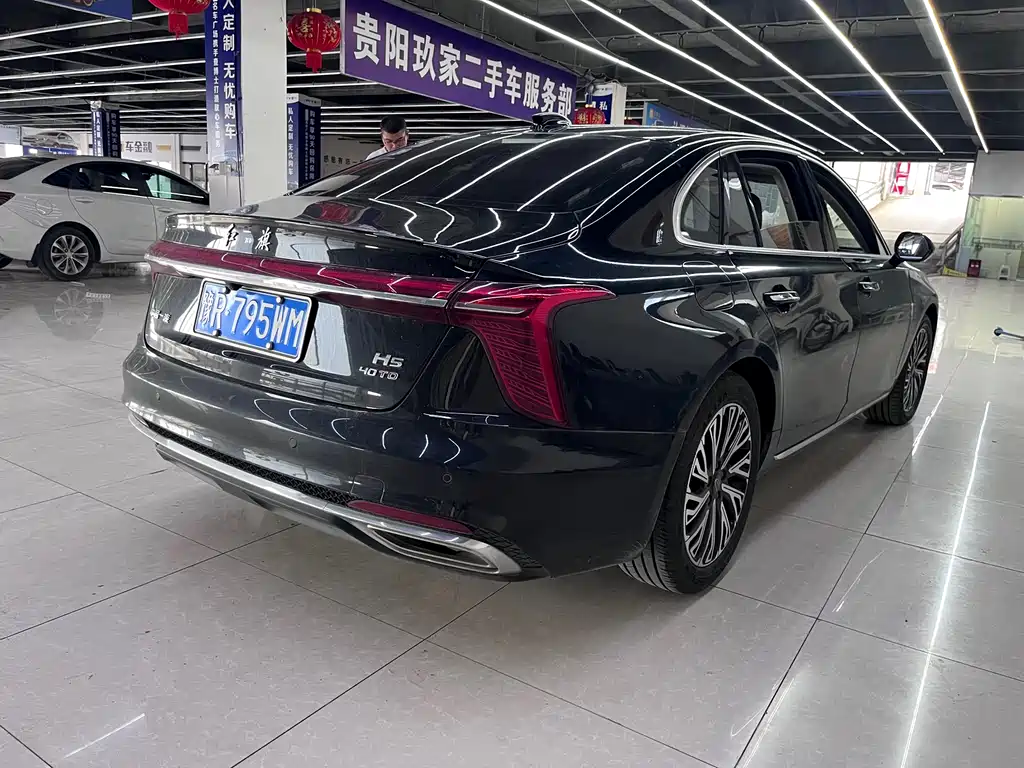 Hongqi HONGQI H5