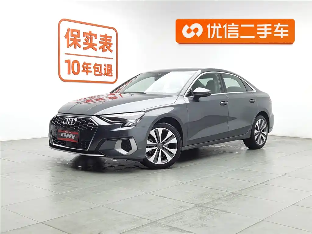 Audi A3 2021