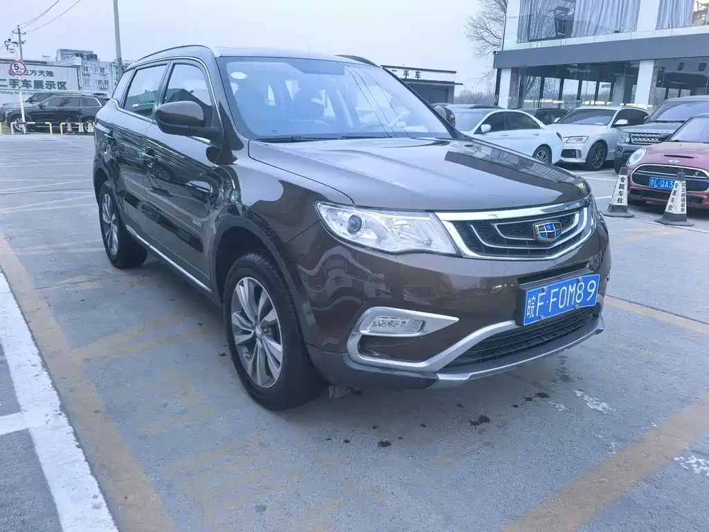 GEELY AUTOMOBILE BOYUE