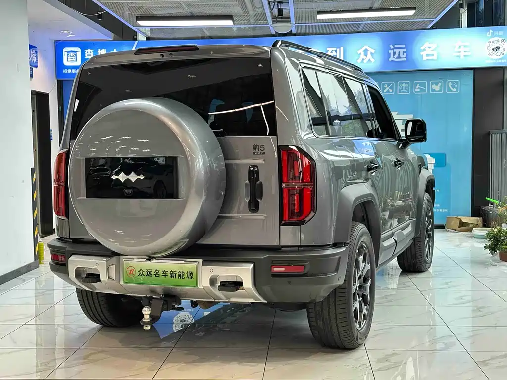 Fangchengbao Leopard 5 5 2023 Flagship