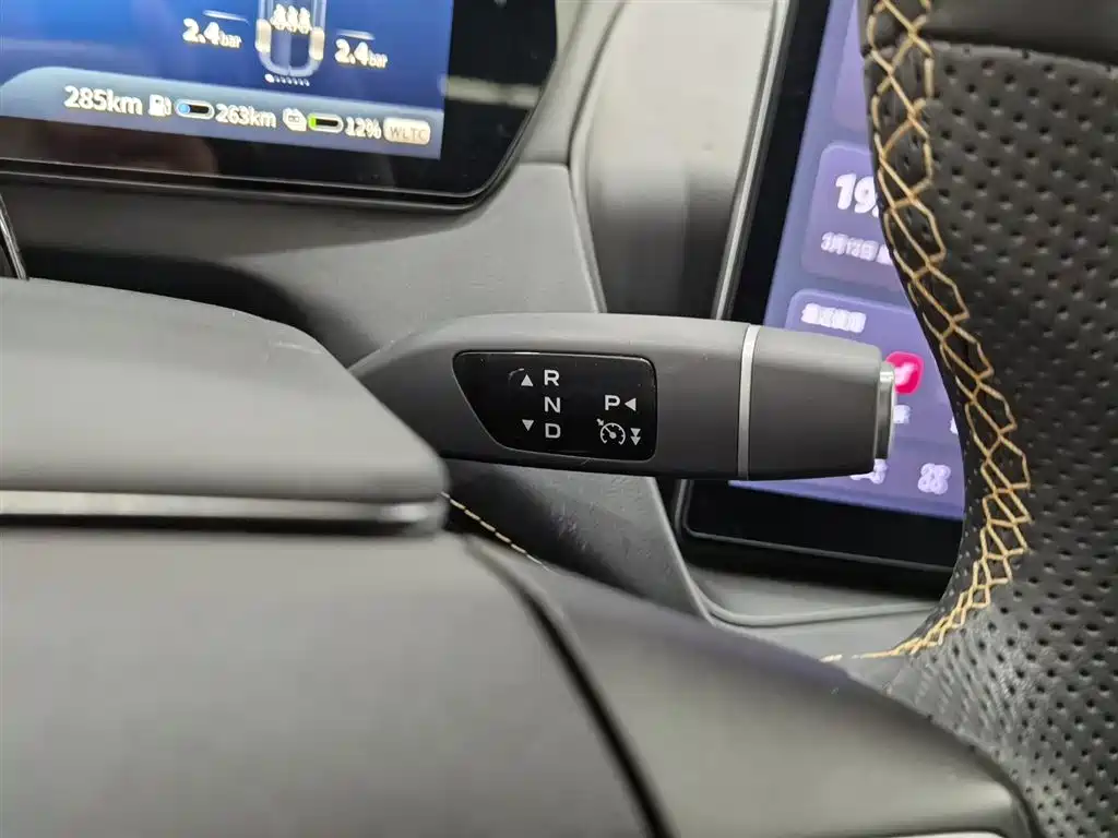 Changan Deepal DARK BLUE SL03