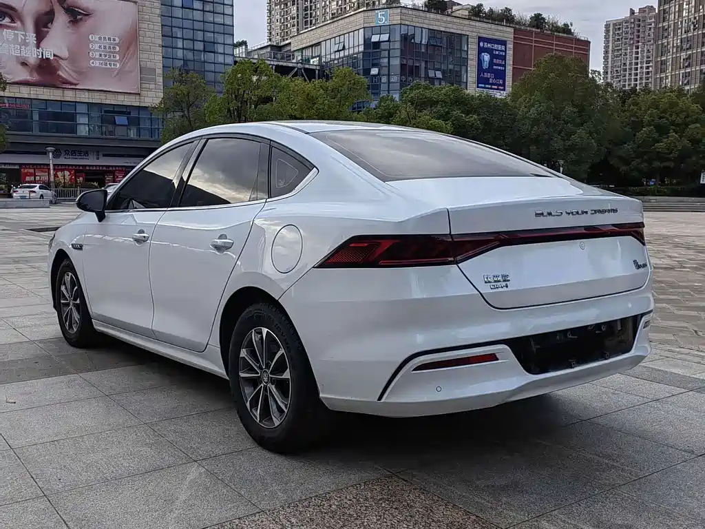 BYD QIN YUAN