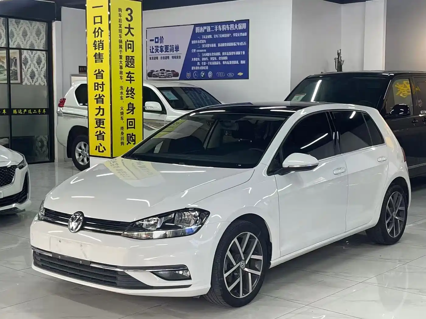 高尔夫 2020款 挚爱版 200TSI DSG舒适型 2020