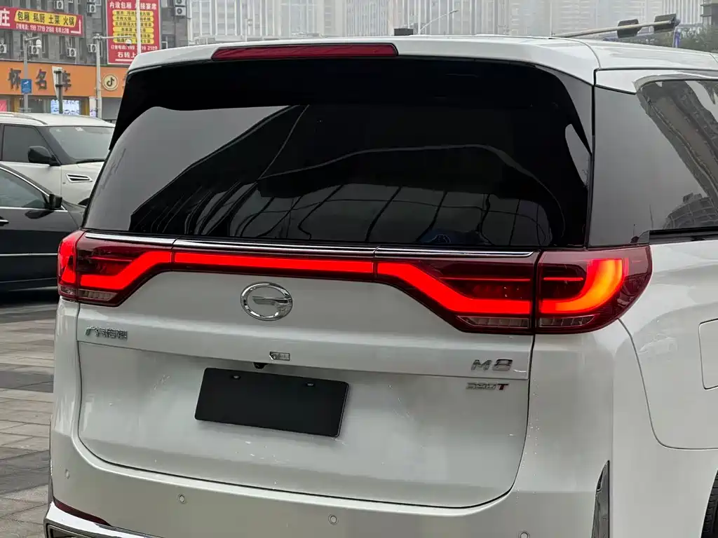 GAC TRUMPCHI M8