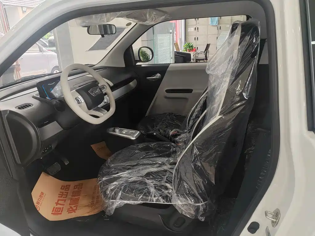 Changan Lumin 2026 205km