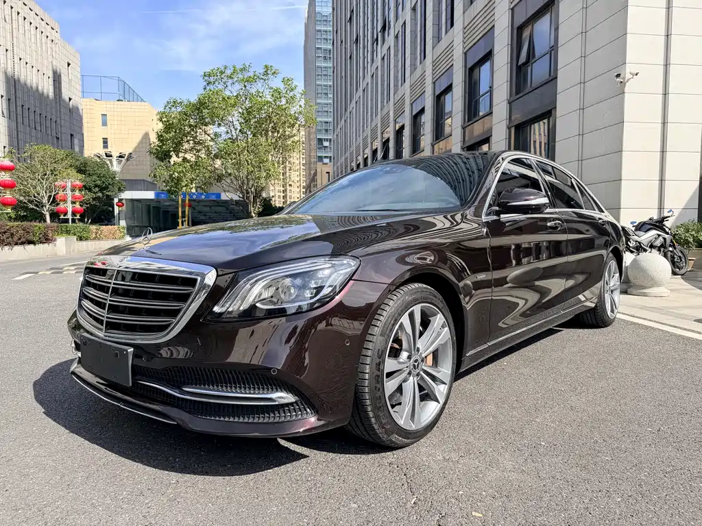 Mercedes-Benz S-Class 2020