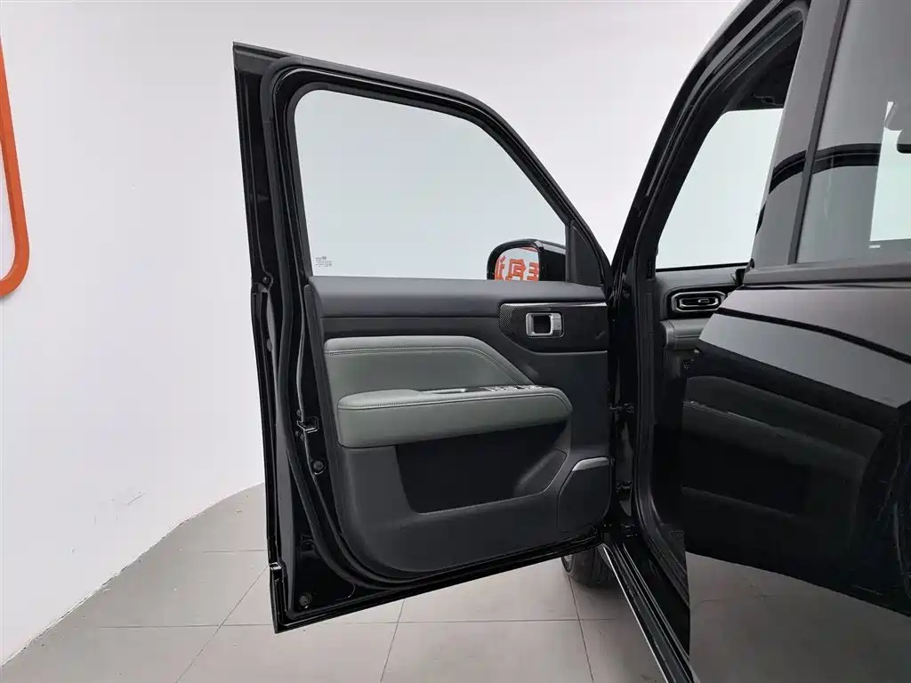 Baojun YepPlus Plus 2026 301km Flagship