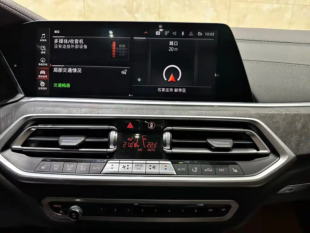BMW X5 (Import) — миниатюра 15