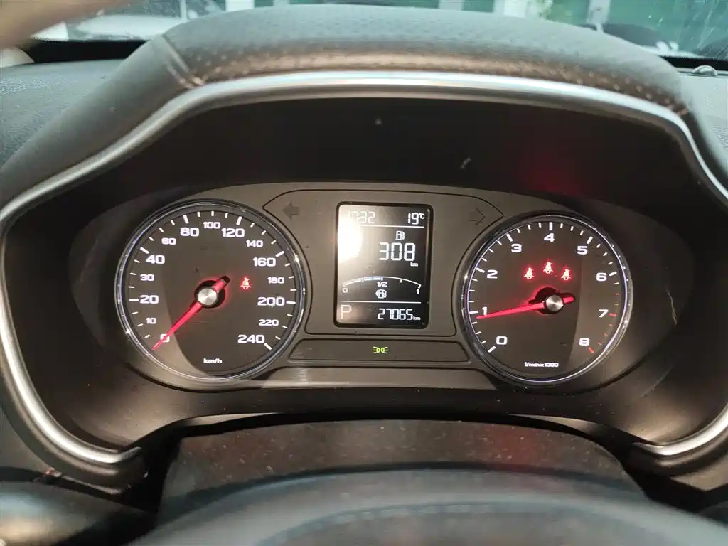 MG HS 2019 20T AT Luxury VI