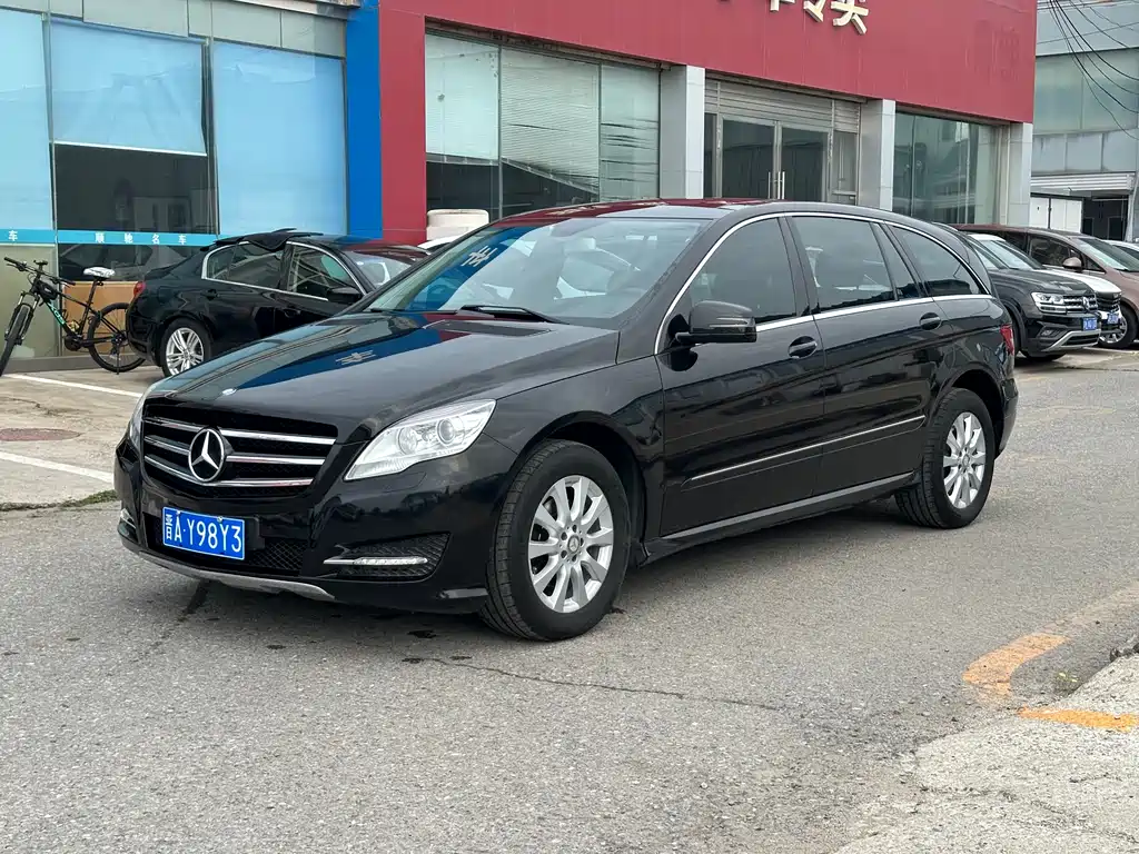 Купить Mercedes-Benz R-Class