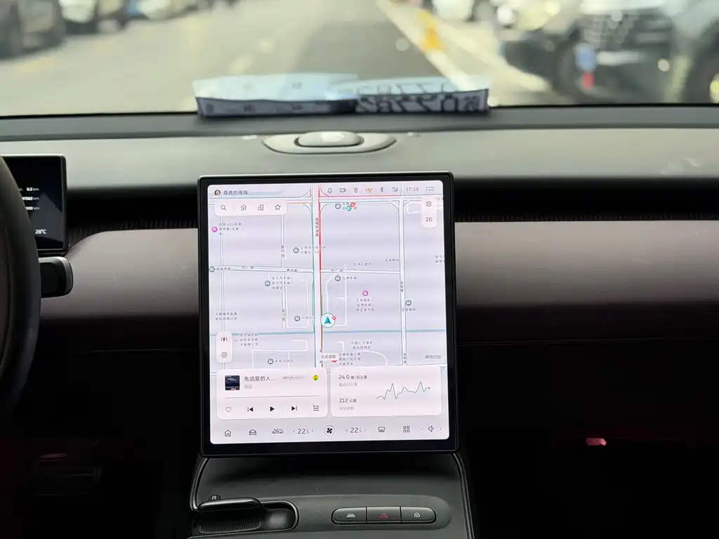 NIO ET5T — миниатюра 10