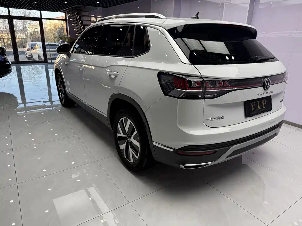 VOLKSWAGEN TANYUE