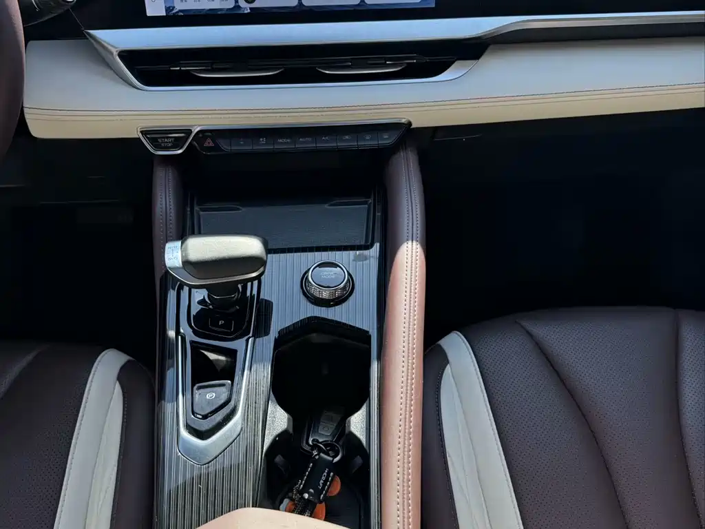 GEELY AUTOMOBILE XINGYUE L