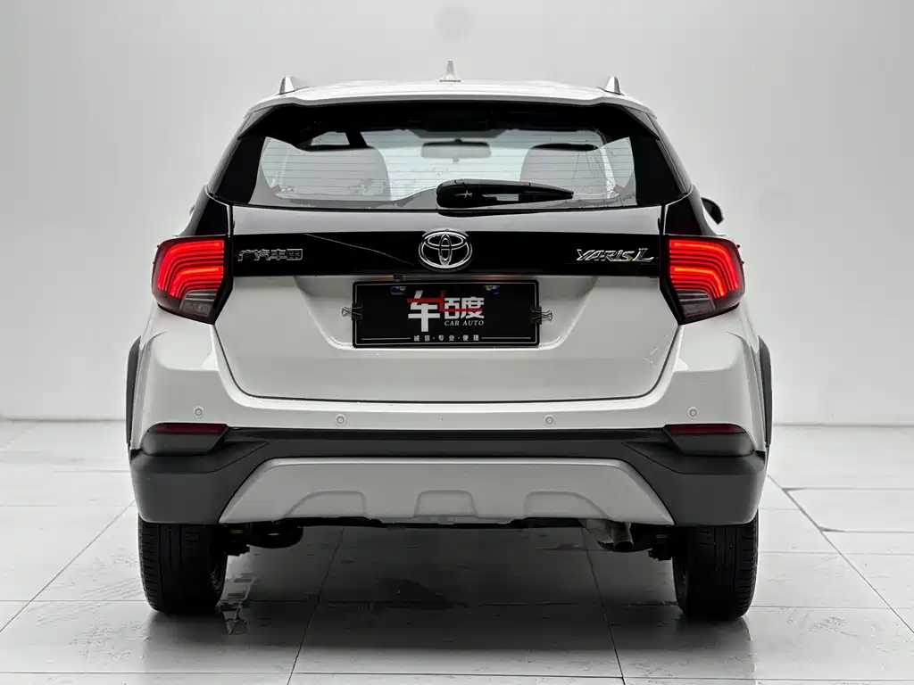 Toyota Yaris L Zhixuan YARiS L 2020 X 1.5L CVT Luxury