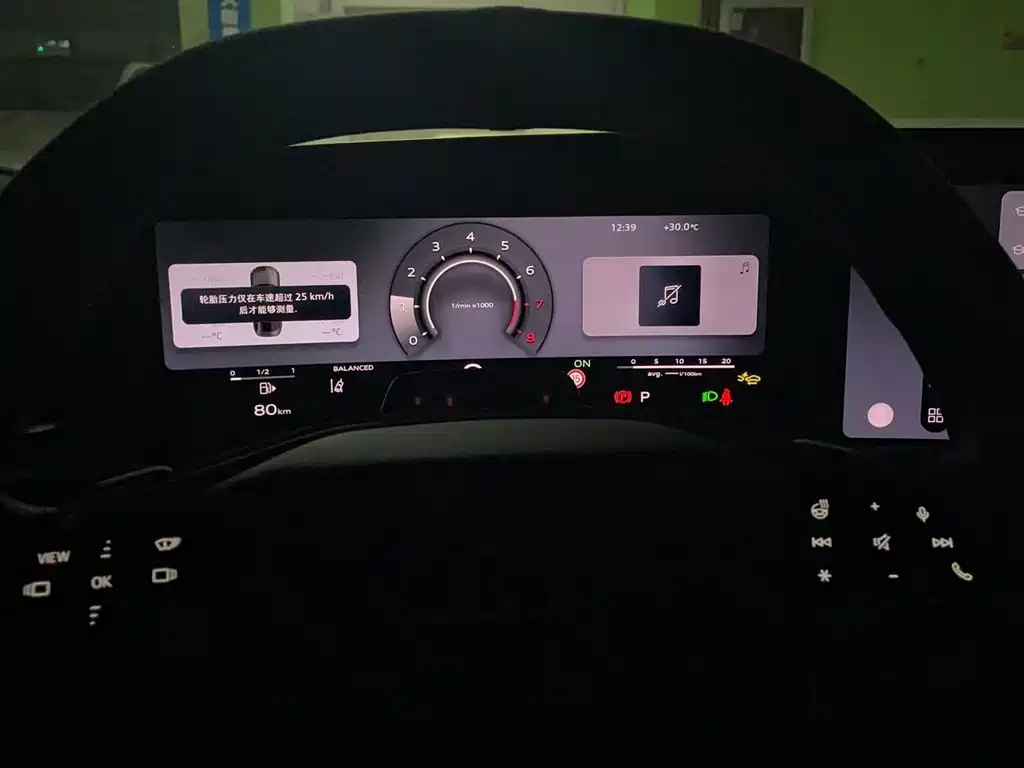 Audi A5L Sportback — миниатюра 9