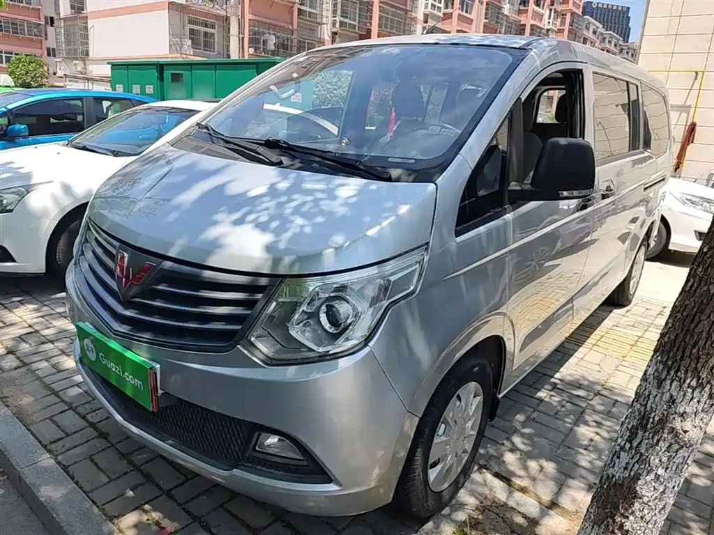 Wuling Zhengcheng Classic 2016