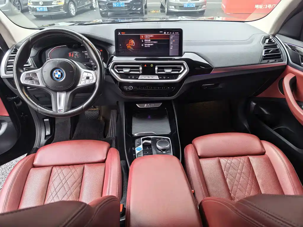 BMW iX3 — миниатюра 5