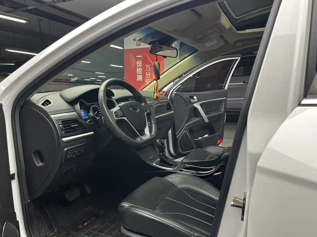 Geely Emgrand — миниатюра 9