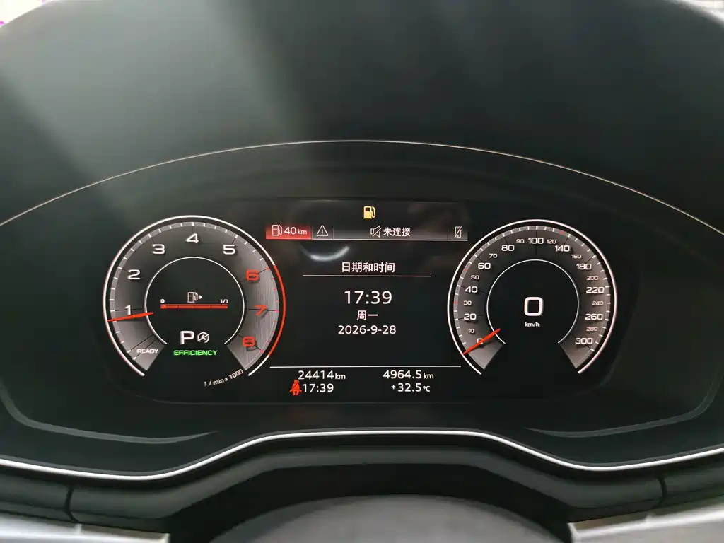 Audi A4L — миниатюра 19