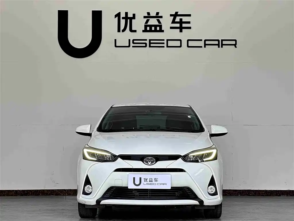 Toyota Yaris L Zhixiang YARiS L 2020 1.5L CVT Luxury
