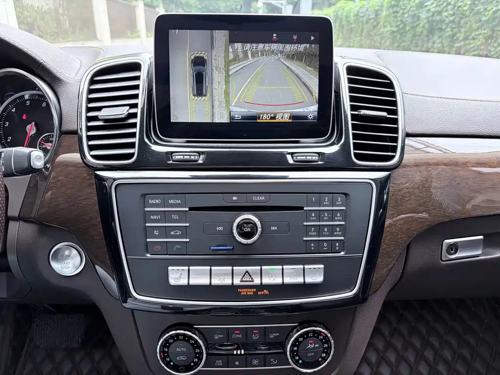 Mercedes-Benz GLS — миниатюра 9