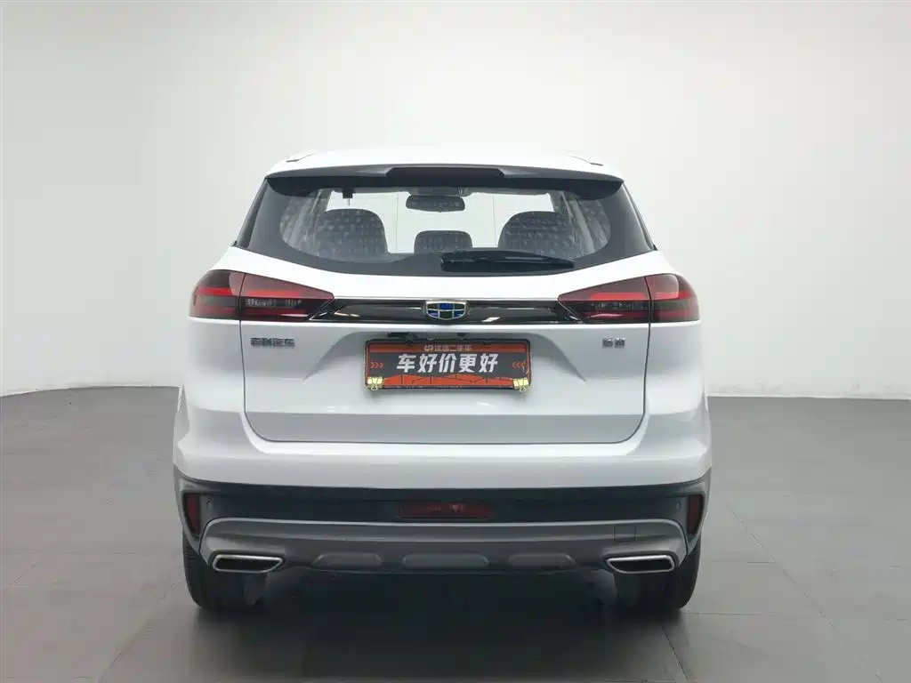 Geely Boyue 2020 1.8TD DCT