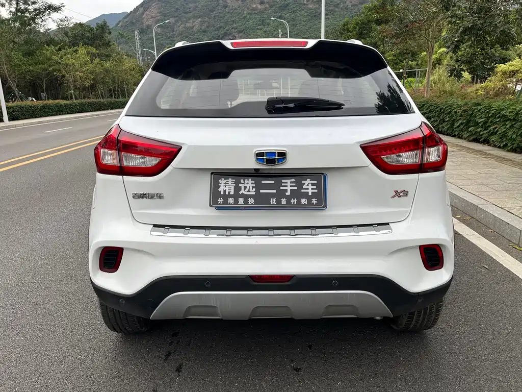 GEELY AUTOMOBILE VISION X3