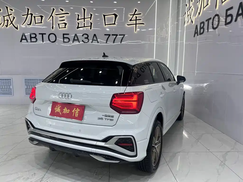 Audi Q2L 2022 35 TFSI Fashion