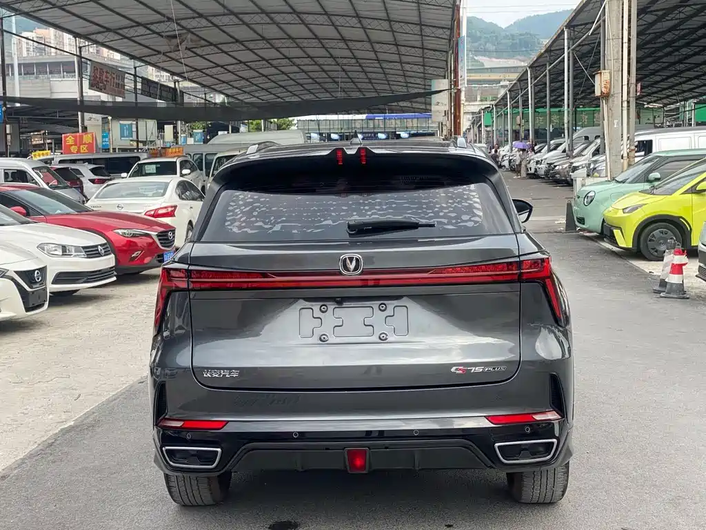 Changan CS75 PLUS — миниатюра 5