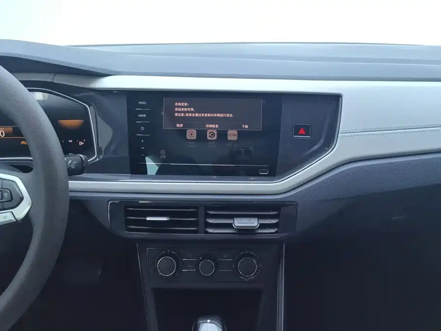 Volkswagen Lavida — миниатюра 12