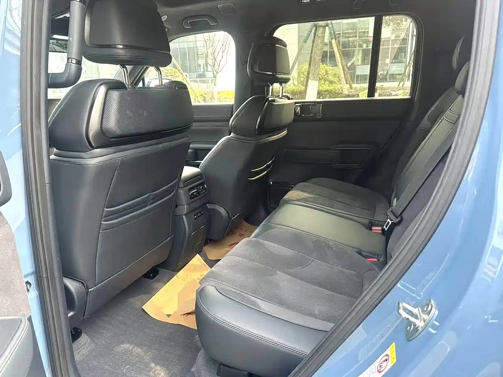 FANG CHENG BAO LEOPARD 5