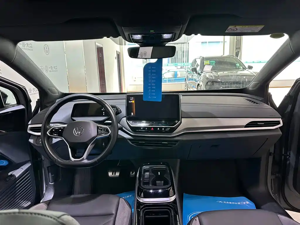 Volkswagen ID.4 CROZZ 2022 Lite PRO