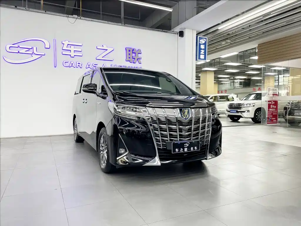 Toyota Alphard 2020 2.5L