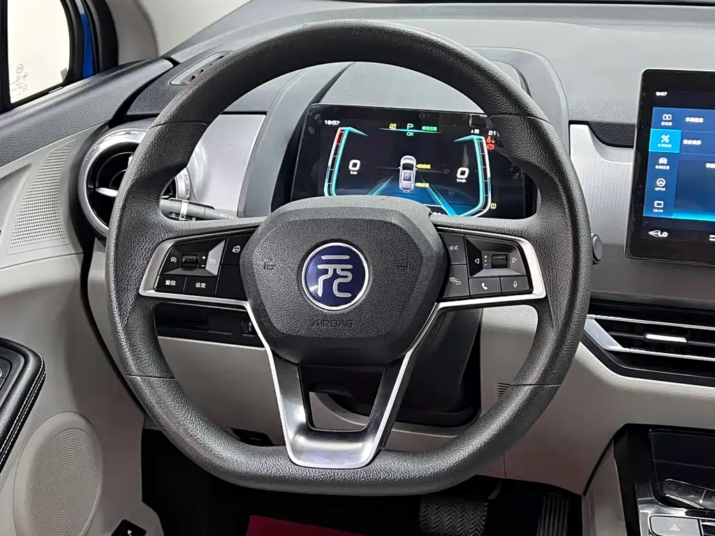 BYD Yuan Pro — миниатюра 21