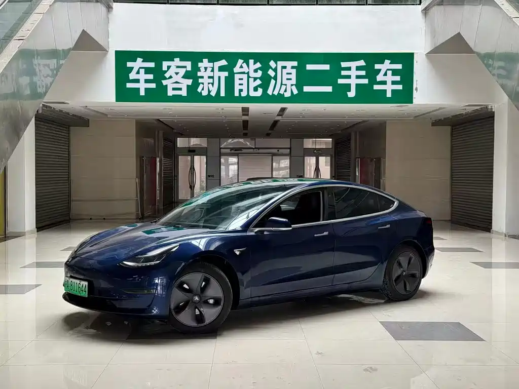 Tesla Model 3 2020